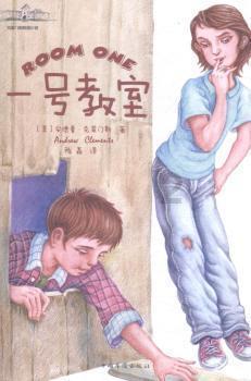 模拟人生4